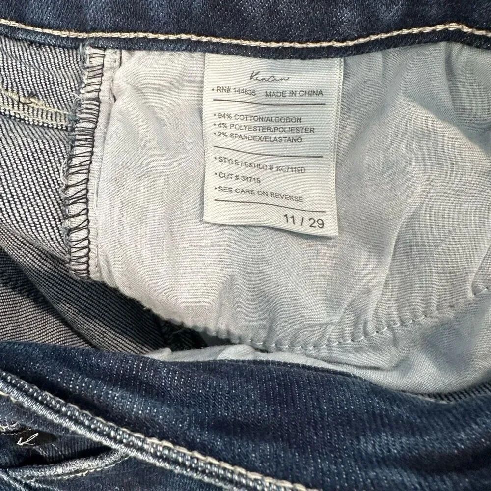KanCan Dark Blue Ankle Jeans - Picture 5 of 5